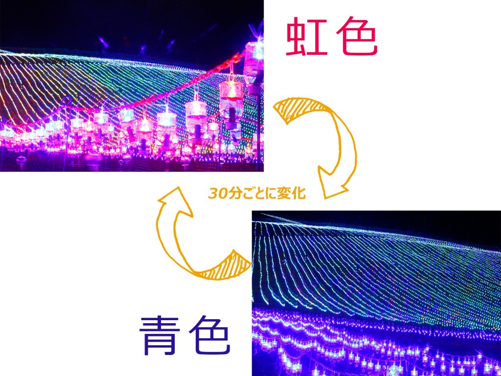 名称未設定-1