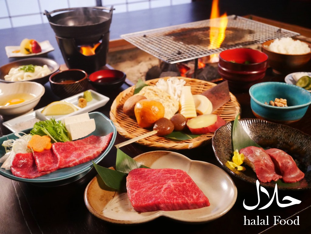 ハラル和牛づくし