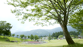 Công viên Ichirino