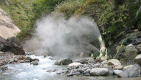 Tháp phun nước, hẻm núi Iwama