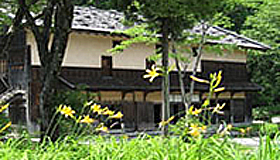 Phòng truyền thống dân tộc Hakusan roku